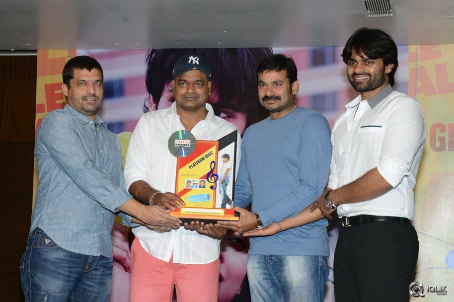 Subramanyam-For-Sale-Movie-Platinum-Disc-Function